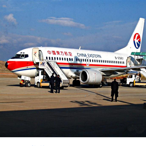 六盘水月照航空物流-当日到达,轻松快捷