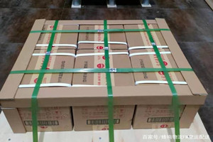 六盘水月照航空物流酒水【机场货运当天